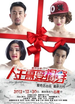 推特福利姬超嫩白虎萝莉『DTALI徐爱丽』小母狗终极调教1080p [38p3v1.4g]